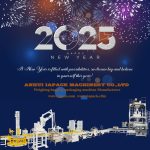 Бүгдэд нь шинэ оны мэнд хүргэе!