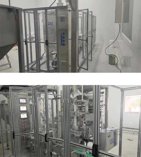 вакуум савлах машин