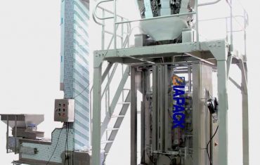 Кофены шошны хийгүйжүүлэх хавхлагатай автомат дөрвөлжин уут савлах машин