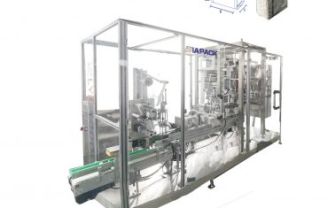 Дээд шошго савлах машинтай автомат тогтвортой уут