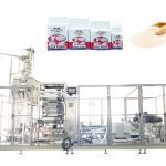 ZL100V2 Хуурай мөөгөнцрийн дүүргэгч сав баглаа боодлын машин үүсгэх автомат тоосгон вакуум уут