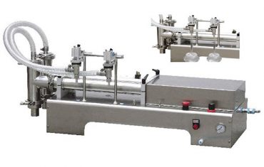 хос толгой поршений дүүргэгч шингэн