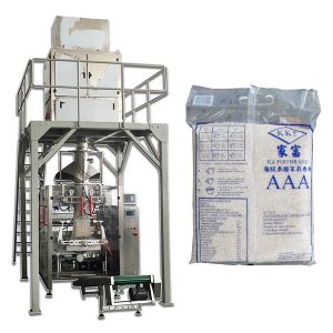 Бүрэн Автомат Granule Particle Food Rice Packing Machine Үнэ