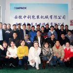 Бид амралтаас буцаж байна.