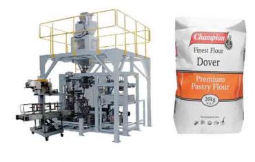 20кг гурил савлах машины автомат савлах машин