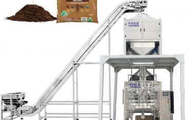 ZL1100 Босоо уут үүсгэдэг дүүргэгч битүүмжлэх сав баглаа боодлын машин