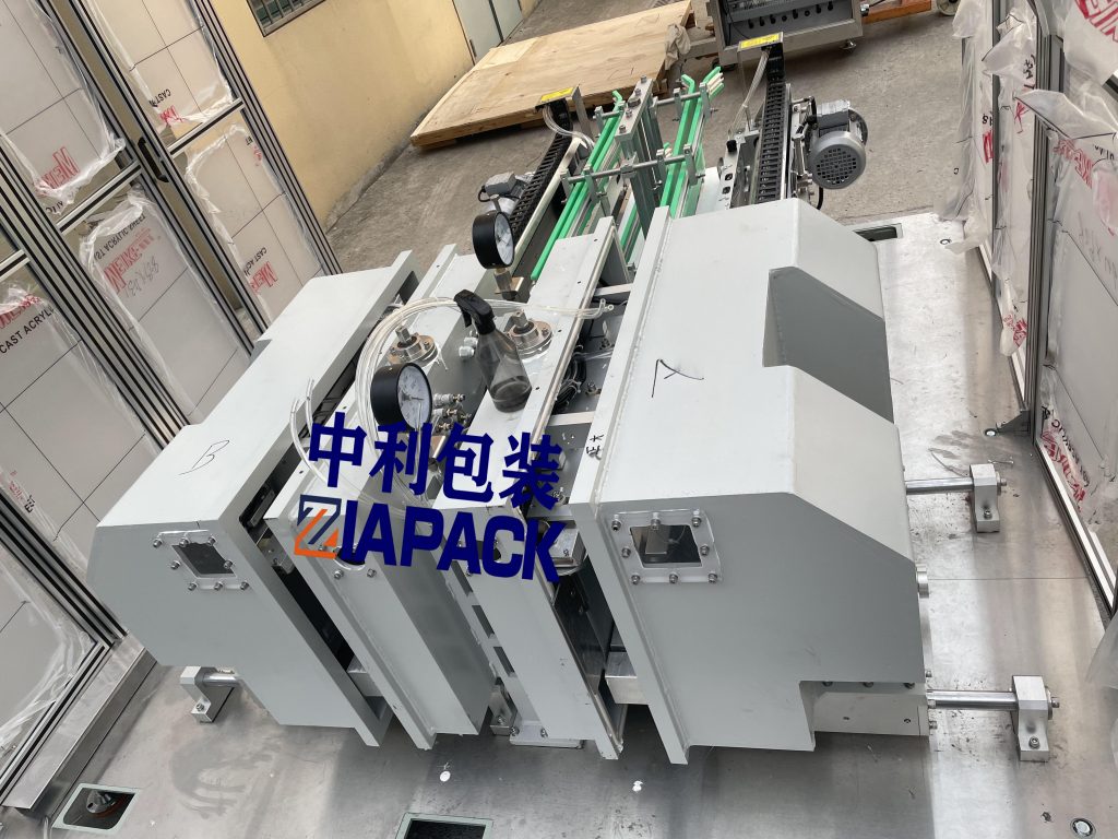 вакуум сав баглаа боодлын машин хэсэг1