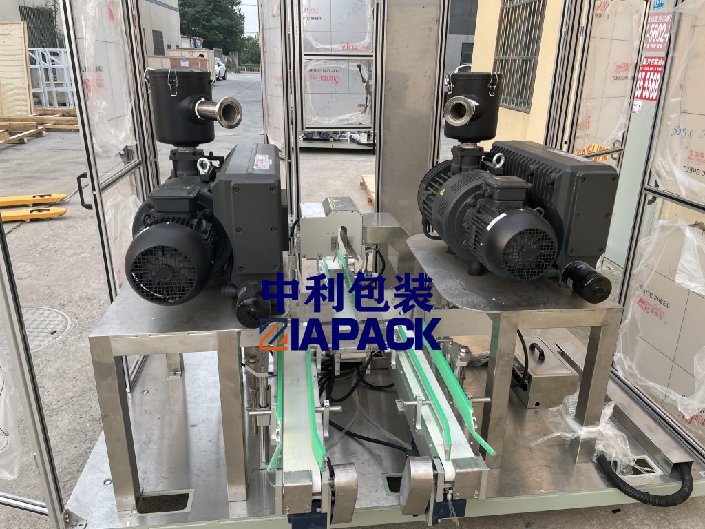 вакуум савлах машин 3-р хэсэг