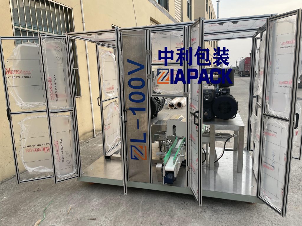 вакуум сав баглаа боодлын машин 4-р хэсэг