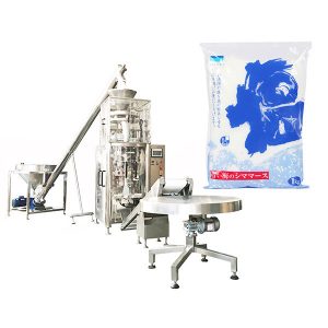 Босоо хэлбэрт савлагааны машиныг Давсны уусмалын эзэлхүүнтэй байлгана