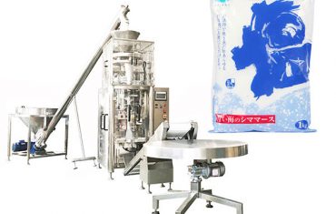 Давс хэлбэрийн босоо хэлбэр нь эзэлхүүнтэй аяга битүүмжлэх машиныг дүүргэнэ