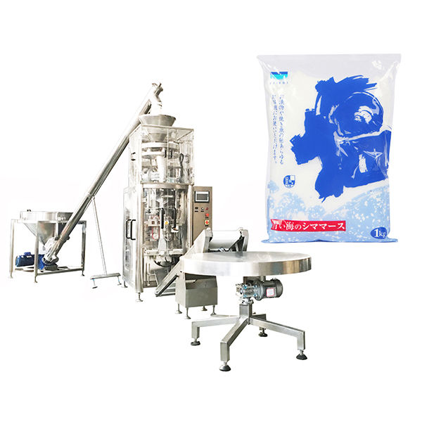 Босоо хэлбэрт савлагааны машиныг Давсны уусмалын эзэлхүүнтэй байлгана