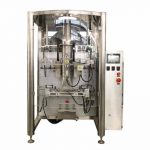 ZL420 Autoamtic босоо уут үүсгэдэг дүүргэгч битүүмжлэх сав баглаа боодлын машин