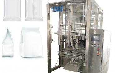 Автомат VFFS цувралын дэрний уут, дүүргэгч савлах машинаас