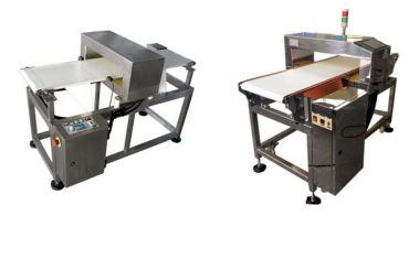 ZLB цуврал металл илрүүлэгч