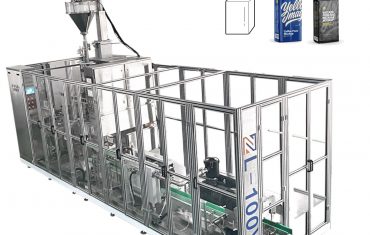 ZL100V Нэг вакуум камертай тоосгон төрлийн уут үүсгэдэг кофены нунтаг дүүргэгч битүүмжлэх сав баглаа боодлын машин