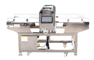 ZLG цуврал металл илрүүлэгч