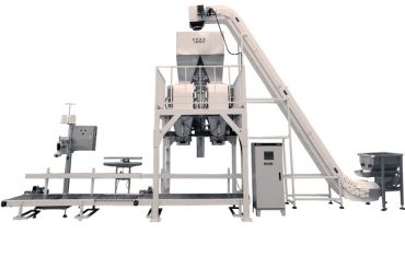 ZL25-KL Давхар шанага туузан дамжуулагч жингийн машин