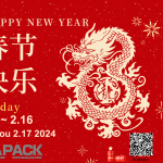 Та бүхэндээ хаврын баярын мэнд хүргэе!